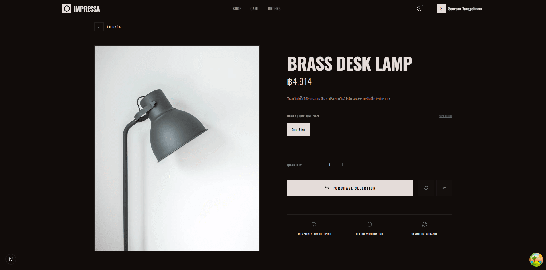 Impressa Shop - image 3